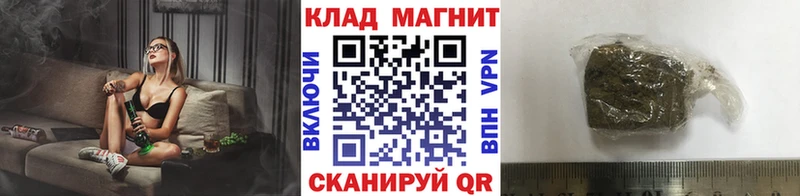 Виды наркотиков купить Нелидово ГАШ  blacksprut зеркало  Мефедрон  Конопля  Псилоцибиновые грибы 