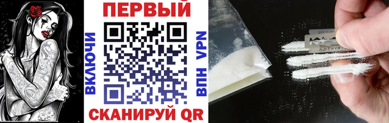 мега маркетплейс  Нелидово  Amphetamine 97% 