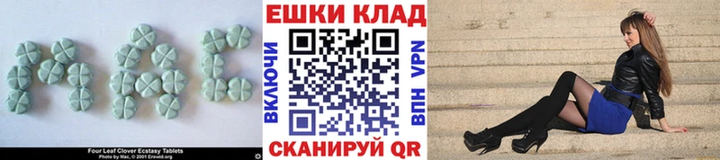 как найти Нелидово Ecstasy Philipp Plein