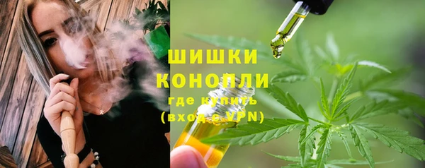 кокаин VHQ Балабаново