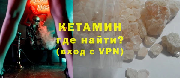 соль курить ск Балахна