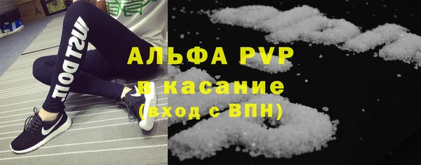 кокаин VHQ Балабаново