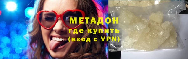 каннабис Баксан