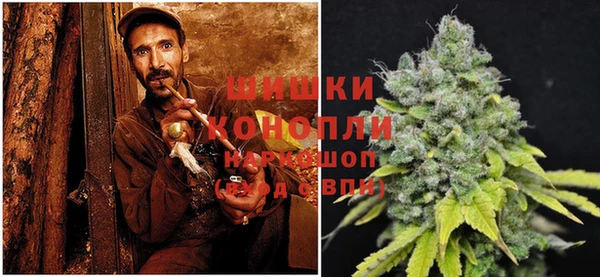 кокаин VHQ Балабаново