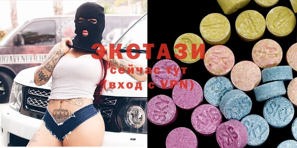 каннабис Баксан