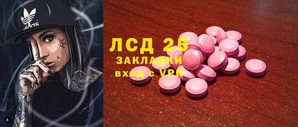 каннабис Баксан
