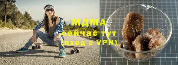 каннабис Баксан