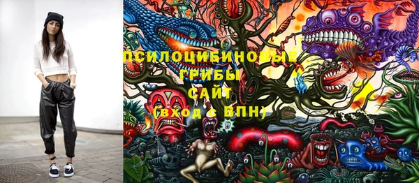 каннабис Баксан