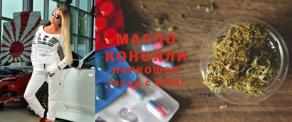 кокаин VHQ Балабаново