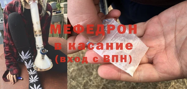прущие грибы Семилуки