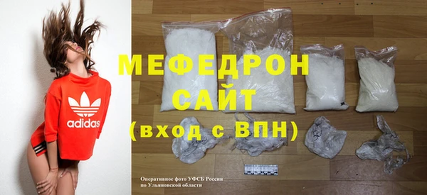 кокаин VHQ Балабаново